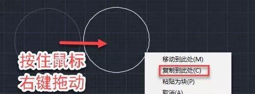 cad制图初学入门图片，cad制图初学入门图文详解（三天学会CAD制图技巧）