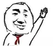 三号线最新时刻表，收藏就对了3号线最强攻略