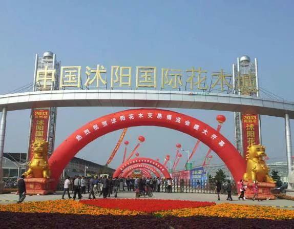 宿遷主城區有哪些，宿遷新城：兩河片區的崛起