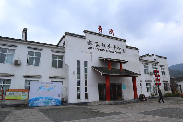 三道堰水乡古镇一日游攻略，自由行怎么去查济古镇