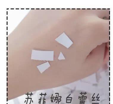 什么牌子的防晒好用测评，20款防晒超真实测评