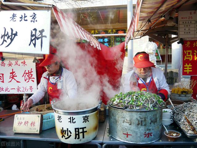 北京最地道的美食你吃过哪些，这6款小吃比较出名