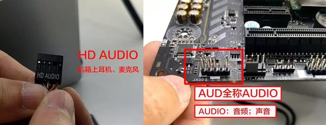 小白自己动手装系统，0基础装机装系统教程