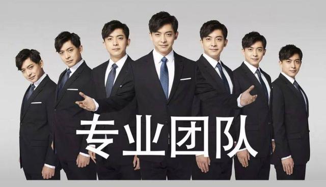 穿越火线网剧鹿晗吴磊,连豆瓣和知乎都在吹 穿越火线网剧鹿晗吴磊,连豆瓣和知乎都在吹