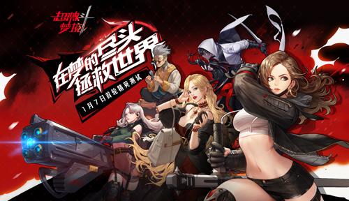 网易以前是干什么的，网易干了一件大事