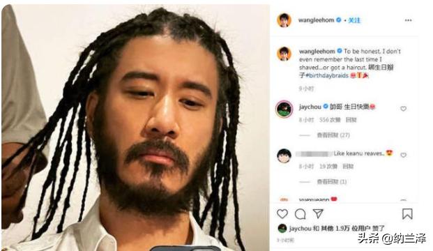 王力宏怎么留大胡子了，留长发衣着邋遢似流浪汉