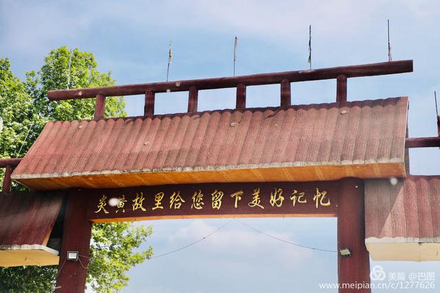 李庄黄河大堤风景区，黄河边青山绿水