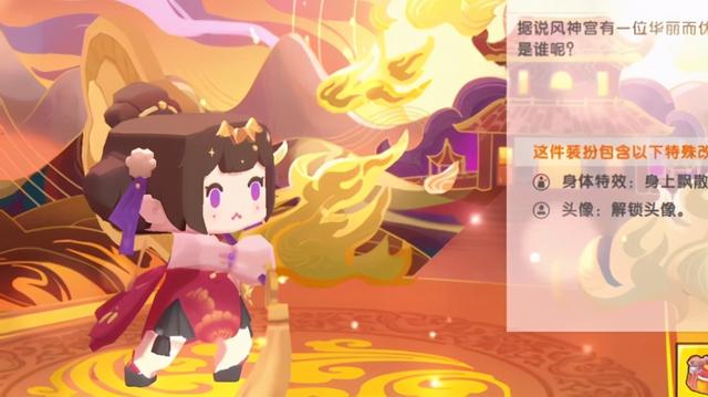 迷你世界皮肤大全，盘点迷你世界最可爱的几个皮肤