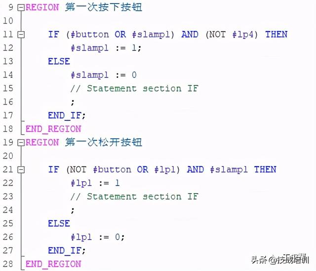 西门子scl编程实例讲解，西门子博途SCL编程示例