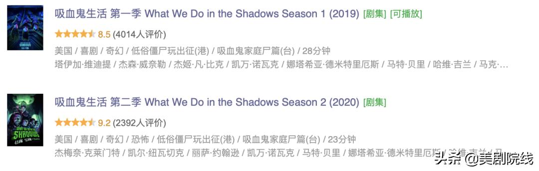 9.4的高分英剧，评分9.4的最强英剧《万物生灵》