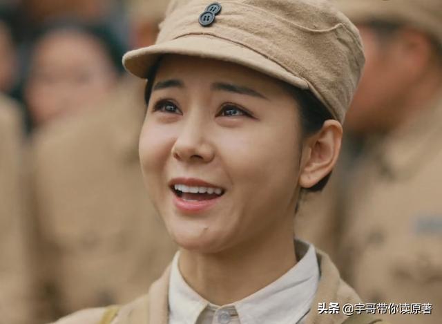 平凡的世界田晓霞是谁扮演的，平凡的世界田晓霞扮演者李小萌再度出山