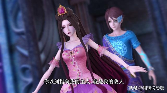 叶罗丽茉莉和舒言甜蜜，叶罗丽茉莉为了舒言伤害阿金