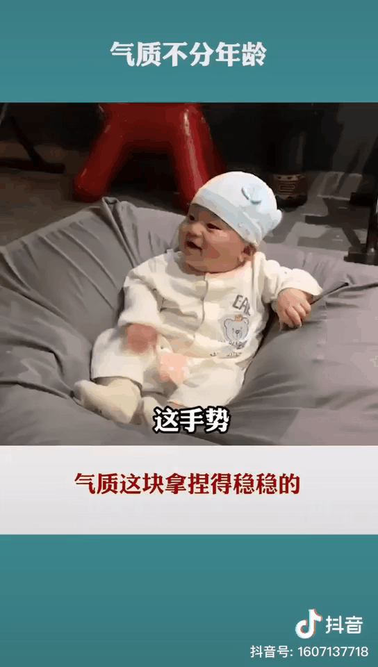 人类幼崽这个梗是怎么来的，人类幼崽？喵星人？汪星人