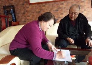 老版还珠格格胡若兰招亲结局，34还珠格格