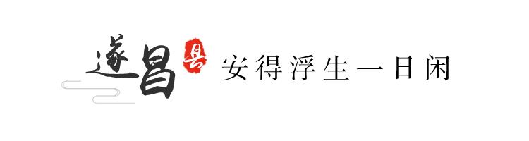 浙江丽水旅游攻略自由行三天，江南最后的秘境——丽水