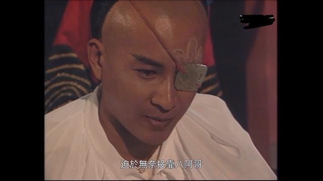 君临天下雍正背后第一杀手，94年香港这部宫斗剧比《雍正王朝》还早