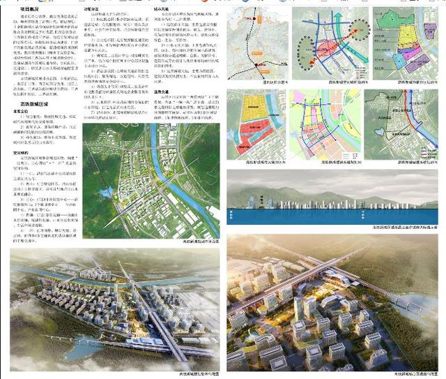 嵊州房产成交量，绍兴二手房90天成交超千套