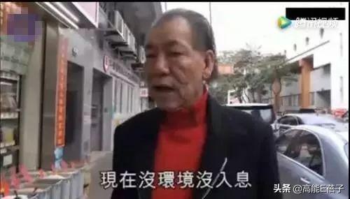 港片恶人李兆基去世，“港片四大恶人”李兆基病逝终年69岁