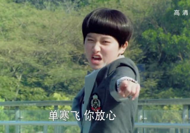 落跑甜心结局跳舞那段，还记得落跑甜心里的女主角吗