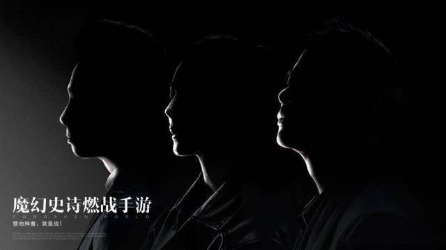 周杰伦代言的所有手游，周杰伦代言新游戏了