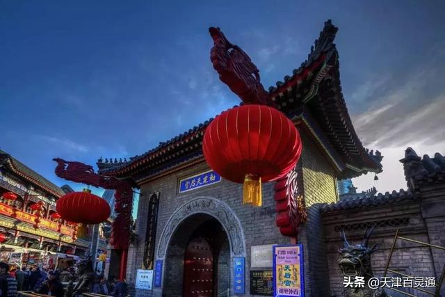 天津著名建筑简介，天津5处建筑入选中国20世纪建筑遗产这个国家级名单