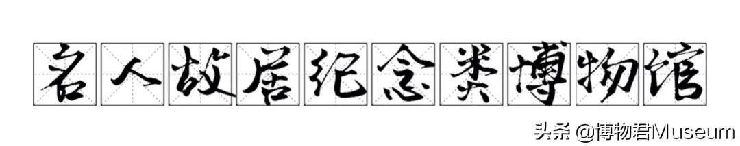 杭州博物馆有哪些，杭州有多少个博物馆