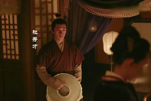 知否魏行首为什么要走，知否知否应是绿肥红瘦中魏行首是什么身份