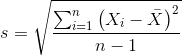 方差和标准差的基本概念，海韵教育标准差