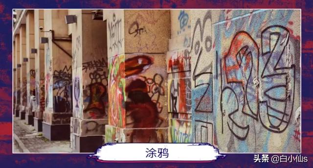 嘻哈风格个性，想要脱颖而出，怎能不追嘻哈风