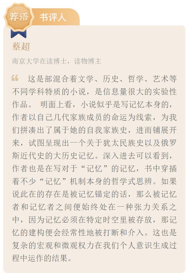 文笔好的小说推荐，书荒不小白文笔好的小说推荐