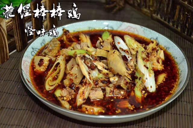 成都特产有哪些可带走，成都特产零食有哪些可以带走的（成都具有代表性的文化）