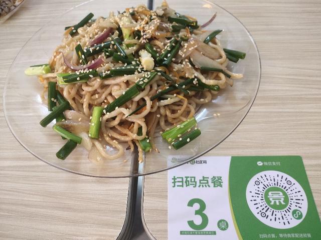 顺德大良美食攻略，顺德大良步行街美食攻略（我去顺德大良一天吃了什么）