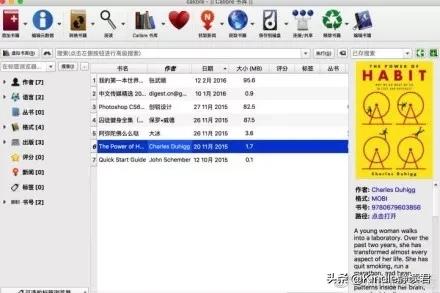 kindle咪咕版，kindle入门版和咪咕版区别