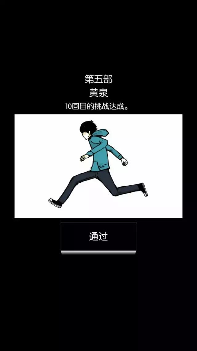 耐玩儿自由度高的rpg类游戏，推荐15款高分RPG游戏