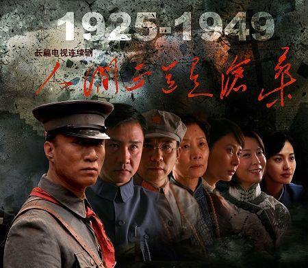 历史剧电视剧排行榜前十名，十大经典历史剧排行榜（几乎无差评的6部史诗级历史剧）