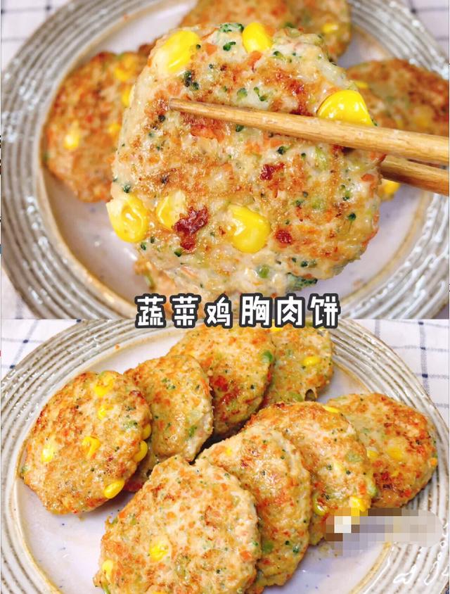 鸡胸肉的做法大全，教你鸡胸肉最好吃的做法（推荐8种鸡肉做法）