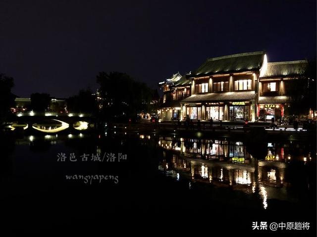 洛邑古城几点关门，洛邑古城夜晚闭门时间