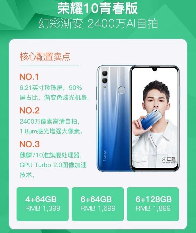 1500左右的手机哪款性价比高，性价比高的几款1500左右的手机（被严重低估的四款手机）