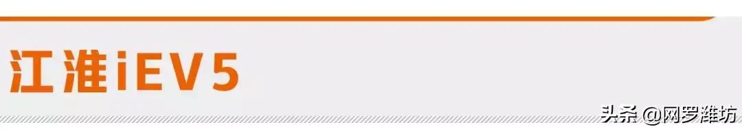 大众汽车召回都有哪些车型，47万辆汽车要召回