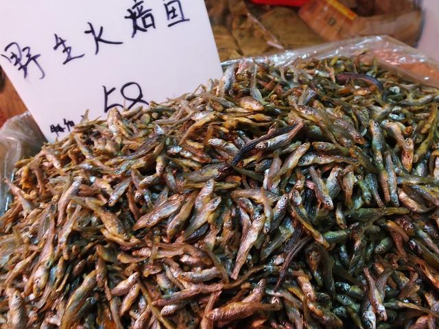 湖南特色之一好吃又下饭的火焙鱼是怎么做成的，湖南火焙鱼咋吃