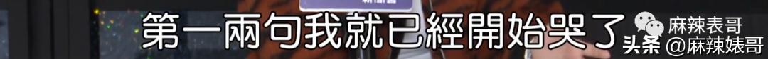 华晨宇和邓紫棋，邓紫棋对华晨宇的爱恨（华晨宇“扔下孩子不结婚”是有原因的）