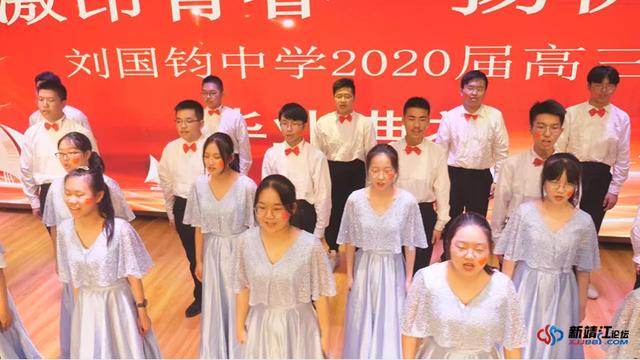 靖江中学历任校长，泰州各校校长“金句”大汇总