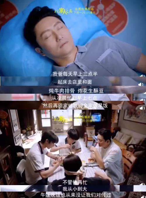 张新成和谭松韵长得像，说不是姐弟可能都没人信