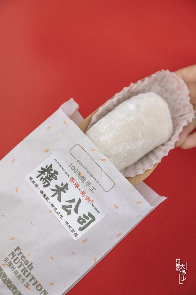 探店1口半个水果，糯米藕探店（贵阳探店\u0026满口水果精华的Ye小野果汁）