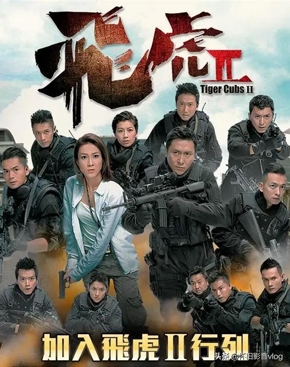 tvb台庆演经典剧集，承包了你的童年