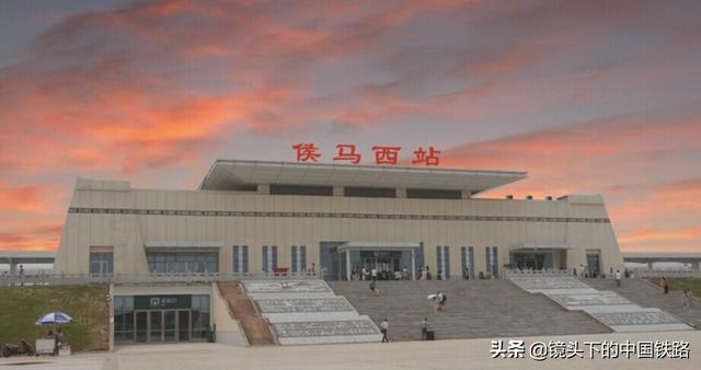 大西高铁指的是哪个地方，大西高铁开通四年热度不减