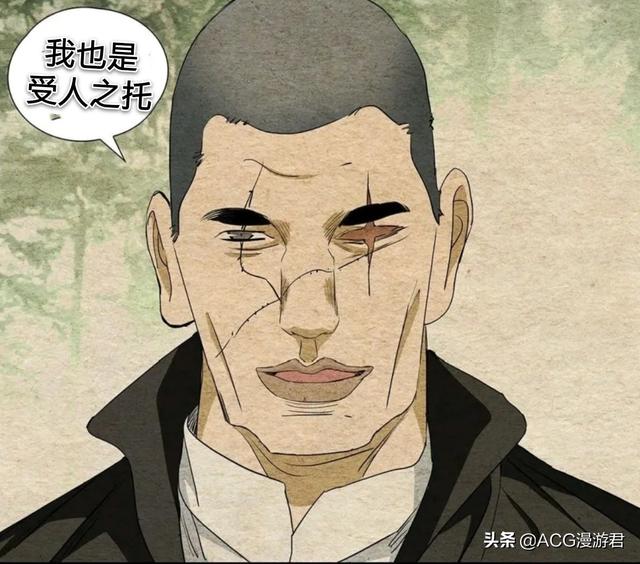 一人之下吕慈为什么被称疯狗，一人之下：吕良的全性之路