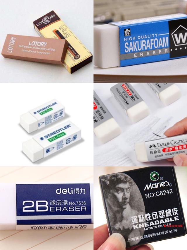 素描橡皮使用技法，素描入门橡皮篇