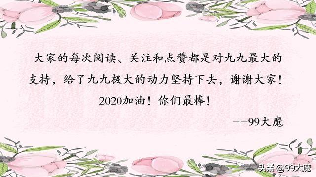 5本高人气清穿小说推荐，强推四本四爷向经典清穿小说清穿日常清穿之齐妃修真记