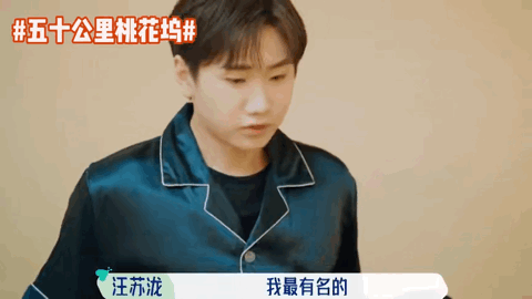 许嵩永远活在周杰伦的阴影下，那一年29岁的周杰伦